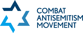 Combat Antisemitism Movement Logo